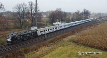 Ewakuacja pasażerów pociągu Intercity. Ktoś zostawił torbę