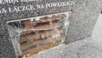 Gorzów: Wandal zniszczył pomnik Pileckiego