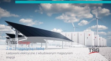 Ładowarki samochodów elektrycznych z wbudowanym magazynem energii