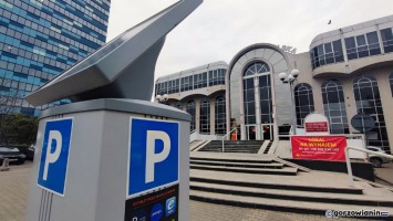 Poczta postawiła parkomat. Bezpłatne parkowanie z pułapką