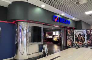 Kino Helios Gorzów – premiery i repertuar od 6 czerwca 2025