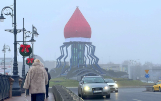 Czapka św. Mikołaja na Dominancie w Gorzowie. Tak ozdobiono wieżę widokową