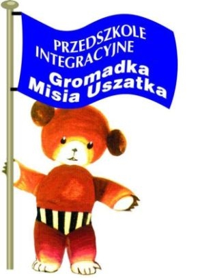 Maluch w Skwierzynie