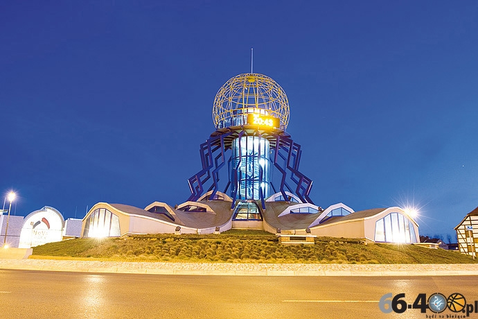 NoVa Park już stoi, a Dominanta czeka