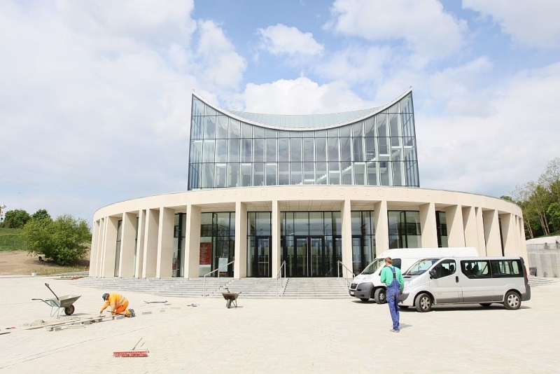 Kolejne osoby z zarzutami w sprawie Filharmonii!