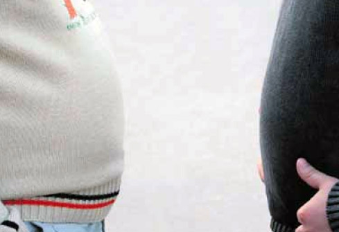 Niesprawiedliwa waga