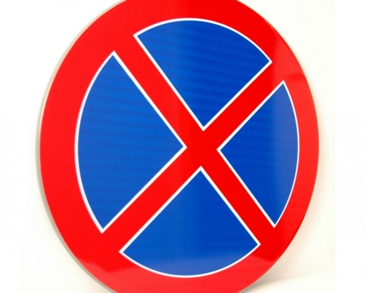 Koniec wolnej amerykanki przy Jagiellończyka