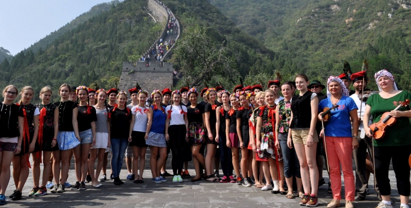 Śpiewaliśmy na Murze Chińskim - relacja tancerki Małych Gorzowiaków