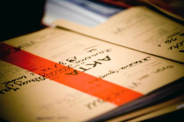 Wyłudzili ponad 5 mln zł z PFRON. Usłyszeli 290 zarzutów