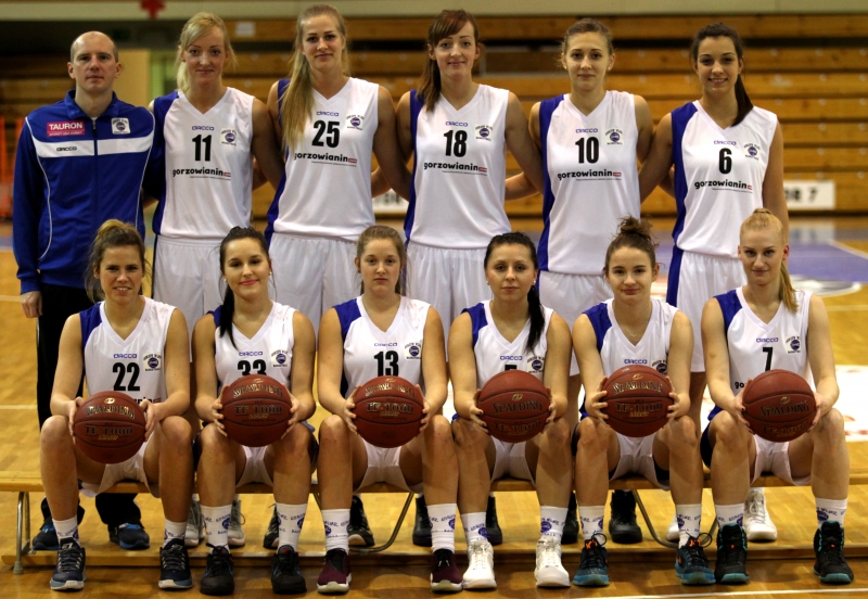 Portal gorzowianin.com wspiera kadrę U22