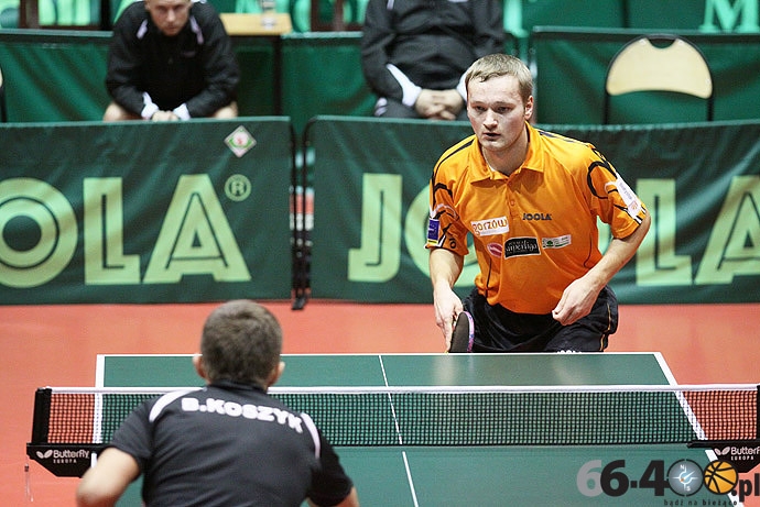 8/18 Gorzovia Romus Gorzów - EPS BESSER OPOKA Trzebinia 0:3