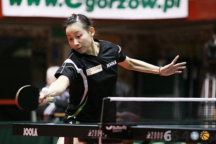 10/30 GKS Gorzovia Gorzów - KTS Forbet Tarnobrzeg 0:3