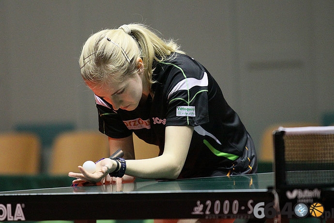 17/30 GKS Gorzovia Gorzów - KTS Forbet Tarnobrzeg 0:3