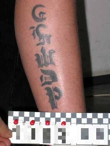 4/8 Poszukiwany 29-letni zabójca. Uciekł ze szpitala psychiatrycznego