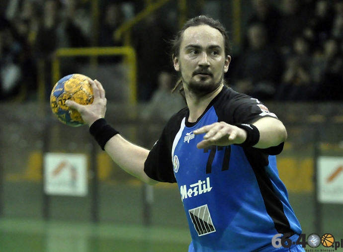 54/69 GSPR Gorzów - Zagłębie Lubin 25:33