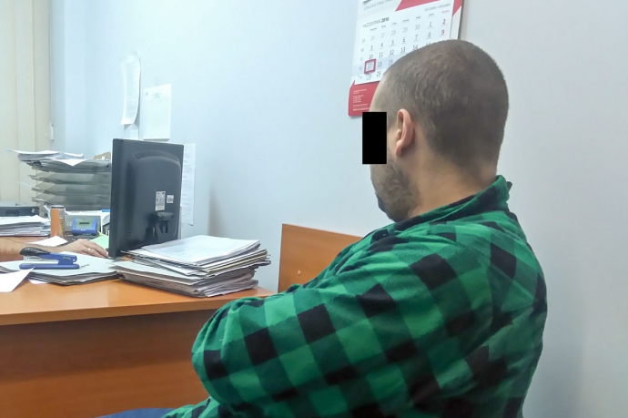 4/4 Chuligani trafili za kratki