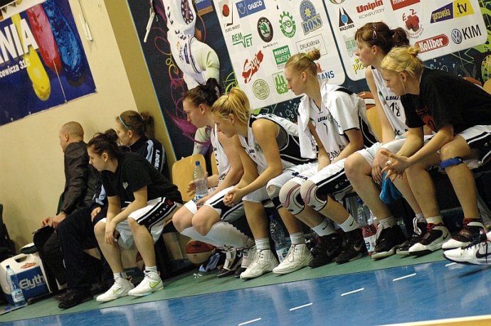 16/17 AZS II PWSZ Gorzów - AZS UMCS Lublin 62:65