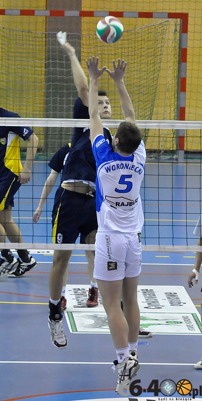 70/72 GTPS Rajbud Gorzów - AZS PWSZ Nysa 3:1