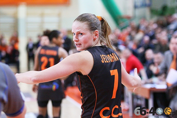 52/68 CCC Polkowice - KSSSE AZS PWSZ Gorzów 79:74