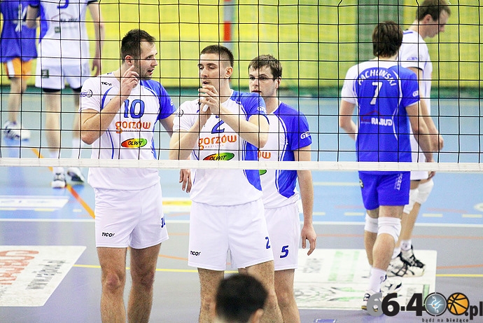 7/31 Rajbud GTPS Gorzów - Lotos Trefl Gdańsk 0:3