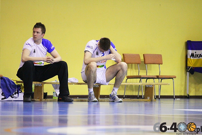 25/31 Rajbud GTPS Gorzów - Lotos Trefl Gdańsk 0:3