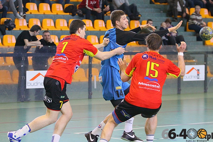 17/25 GSPR Gorzów - Piotrkowianin Piotrków 22:28 (10:15)