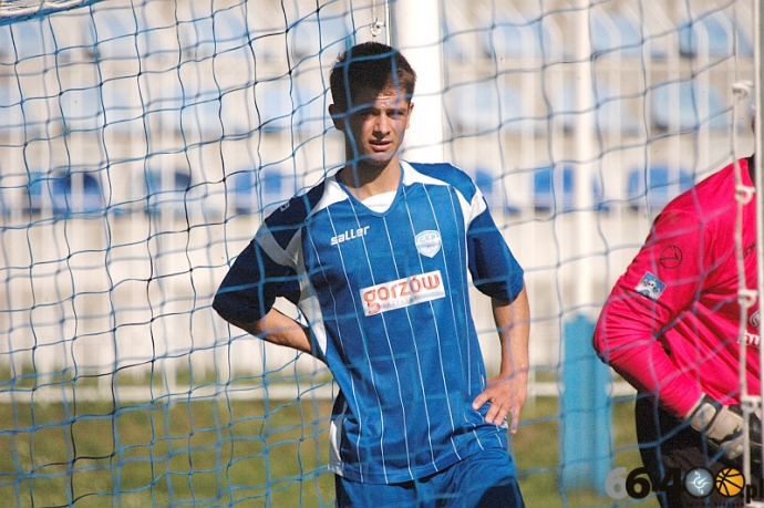 23/33 GKP Stilon - KSZO Ostrowiec 1:2 (0:0)