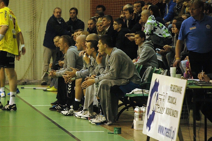 2/20 AZS AWF Gorzów - Nielba Wągrowiec 29:26 (14:12)