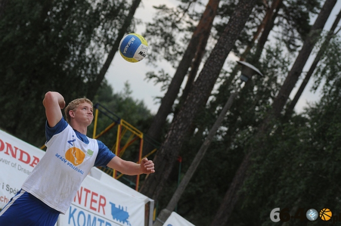 29/32 II turniej Grad Prix Lata (Nierzym)