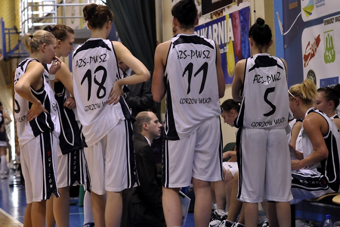 24/44 AZS II PWSZ Gorzów - AZS UW Warszawa 81:82 