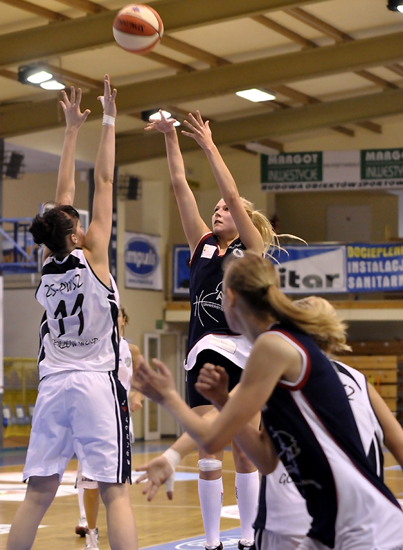 29/44 AZS II PWSZ Gorzów - AZS UW Warszawa 81:82 