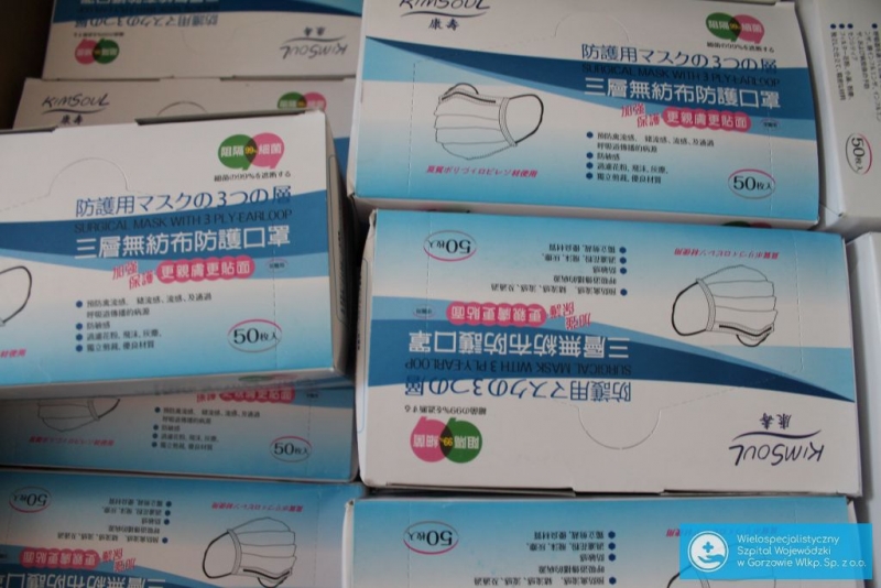 8/9 Dary dla gorzowskiego szpitala