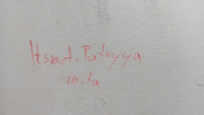 4/8 Zniszczony punkt widokowy na Kozaczej Górze