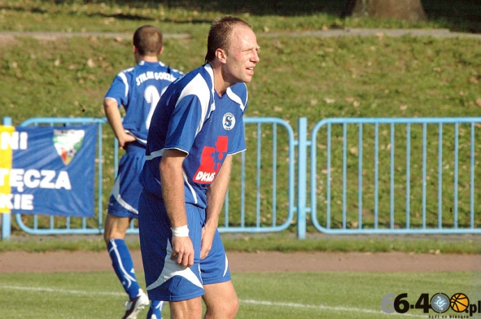 7/19 Tęcza Krosno Odrzańskie - Stilon Gorzów 0:0 (0:0)