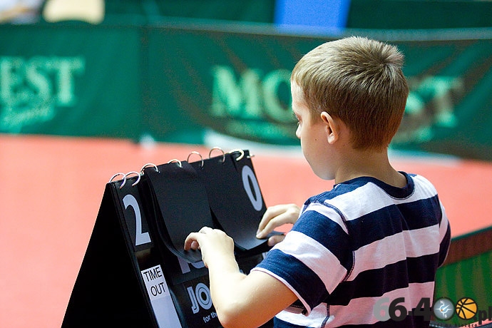 4/22 Gorzovia Romus Gorzów - SPAR AZS Politechnika Rzeszów 1:3