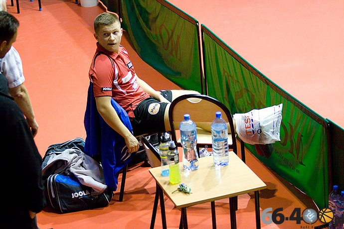 21/22 Gorzovia Romus Gorzów - SPAR AZS Politechnika Rzeszów 1:3