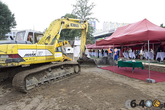 1/17 Wmurowanie aktu erekcyjnego pod budowę Archiwum Państwowego