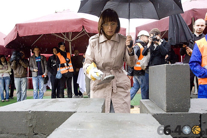 15/17 Wmurowanie aktu erekcyjnego pod budowę Archiwum Państwowego