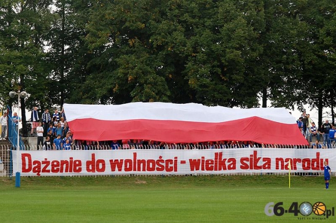 13/31 Stilon Gorzów - Błekitni Lubno 1:2