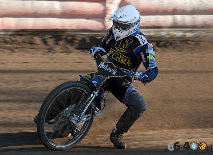 41/124 Indywidualne Mistrzostwa Okręgu - Gorzów Wielkopolski