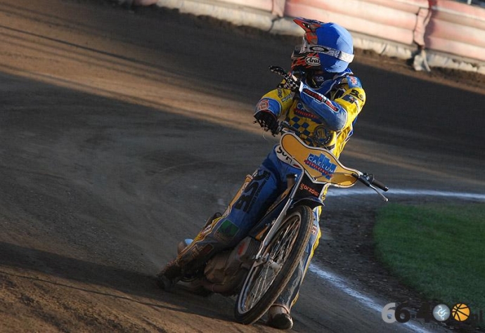 81/124 Indywidualne Mistrzostwa Okręgu - Gorzów Wielkopolski