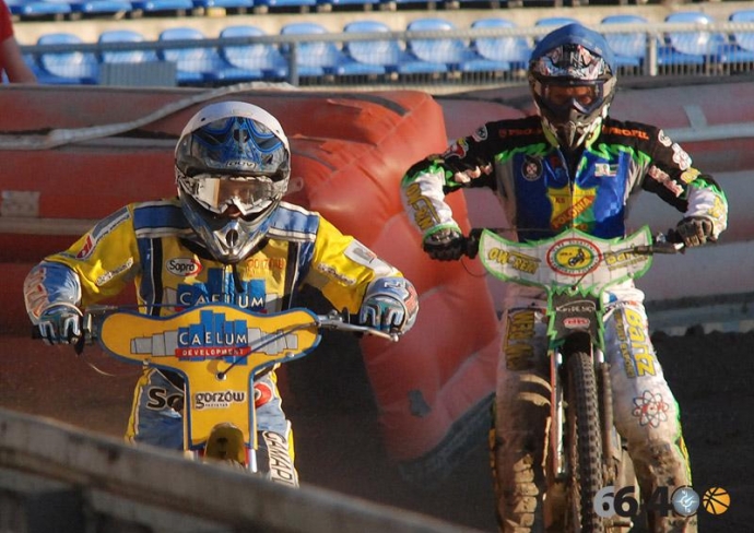 92/124 Indywidualne Mistrzostwa Okręgu - Gorzów Wielkopolski