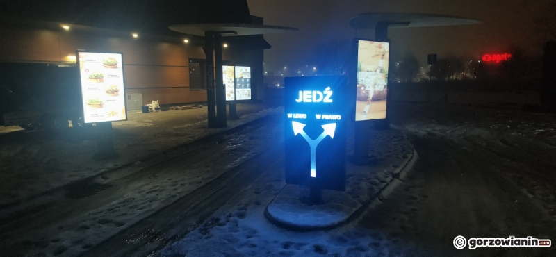 1/7 Nowy McDonald's czeka na otwarcie