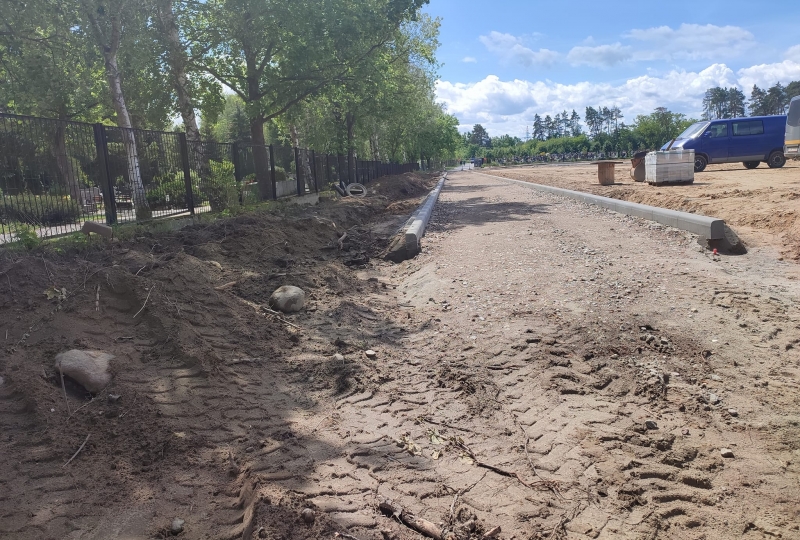 6/7 Rozbudowa cmentarza przy ul. Żwirowej