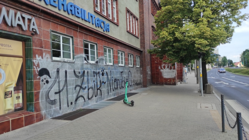 4/4 Pomalowane mury budynku Łaźni Miejskiej