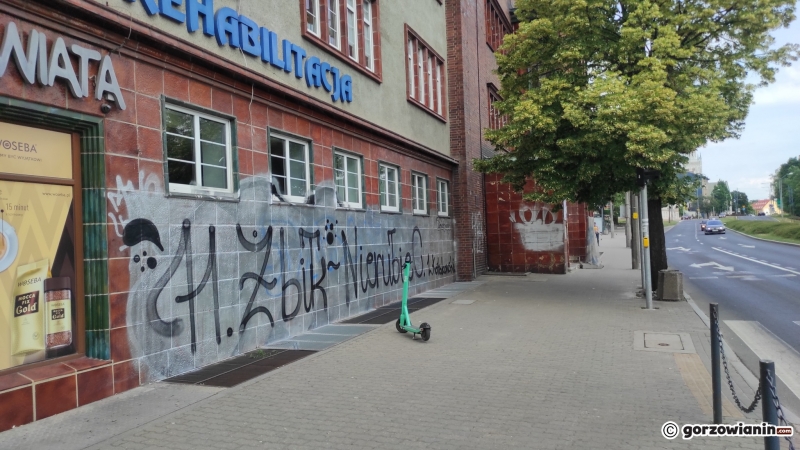 5/5 Zniszczone mury Łaźni Miejskiej