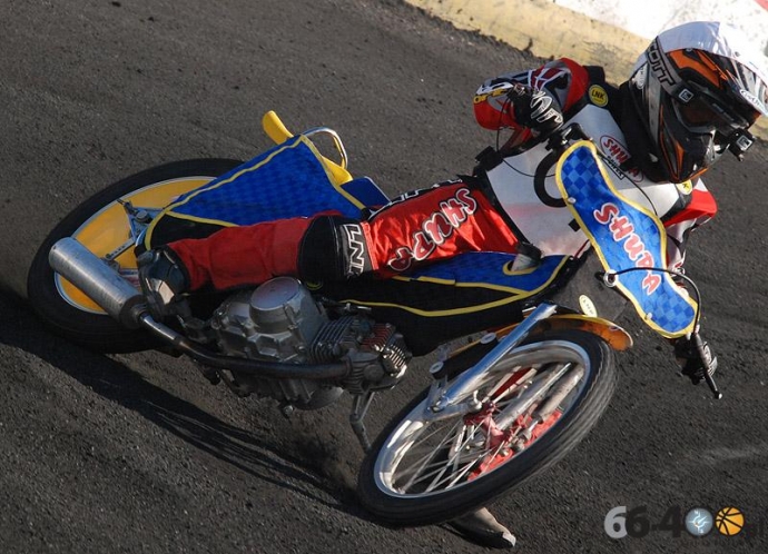 23/71 Turniej o Puchar Wójta Gminy Kłodawa