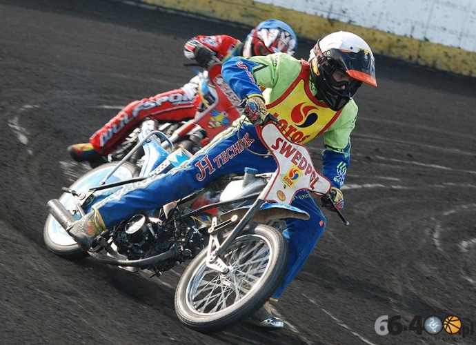 52/71 Turniej o Puchar Wójta Gminy Kłodawa