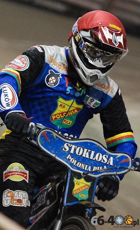 65/111 Młodzieżowe Indywidualne Mistrzostwa Wielkopolski - Gorzów Wlkp.