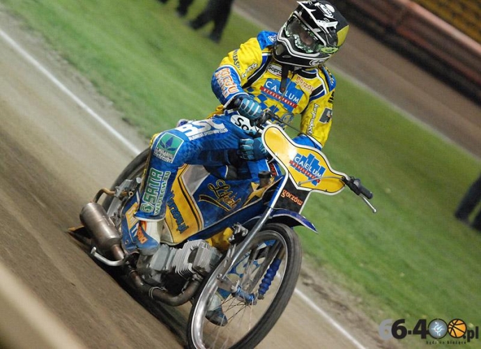 69/111 Młodzieżowe Indywidualne Mistrzostwa Wielkopolski - Gorzów Wlkp.